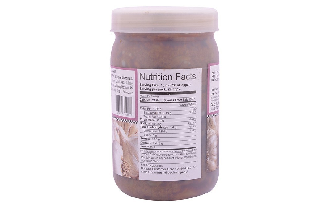 Pachranga's farm Fresh Garlic Pickle    Jar  400 grams